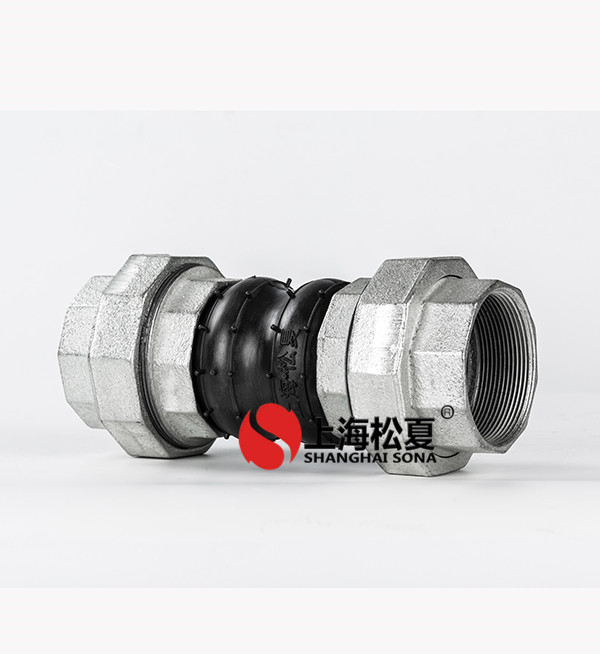 可曲撓橡膠接頭技術(shù)標(biāo)準(zhǔn)？