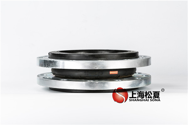 KXT-DN-250-1.6MpaEPDM材質(zhì)，耐腐蝕橡膠