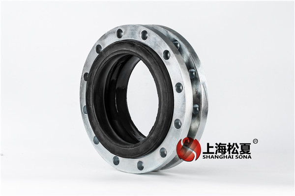 KXT-DN-250-1.6MpaEPDM材質(zhì)，耐腐蝕橡膠