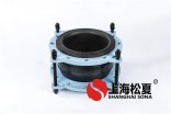 橡膠接頭漏水是有什么原因產(chǎn)生的？
