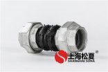 可曲撓雙球橡膠接頭有哪些獨(dú)特的地方？