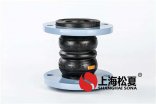 異徑橡膠接頭應(yīng)用領(lǐng)域以及產(chǎn)品性能特點？