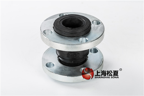 耐油橡膠軟連接運用好在什么介質(zhì)？
