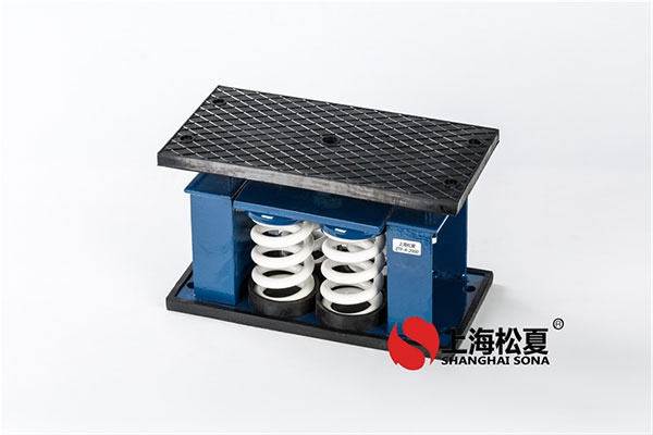 座式阻尼彈簧減震器的工作原理和優(yōu)點