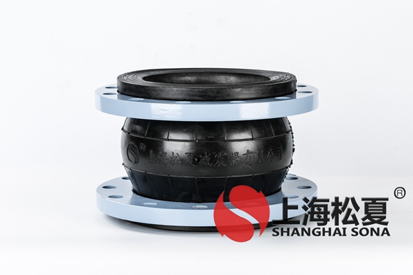 【遼寧華電鐵嶺發(fā)電項(xiàng)目】脫硫橡膠接頭 【遼寧華電鐵嶺發(fā)電項(xiàng)目】脫硫橡膠接頭