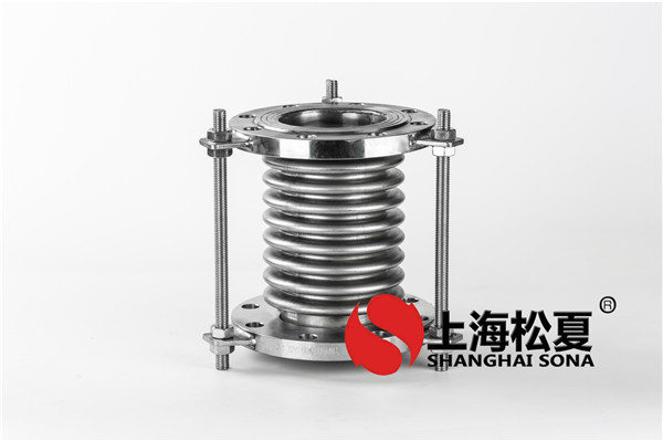 【珠海灣仔希爾頓酒店】波紋補(bǔ)償器 【珠海灣仔希爾頓酒店】波紋補(bǔ)償器