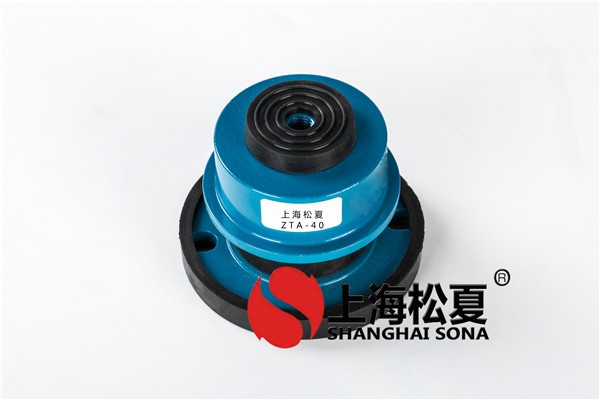 阻尼減振器如何正確安裝？
