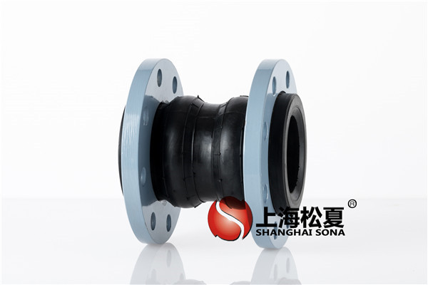 【綿陽(yáng)京東方PCWB11項(xiàng)目】雙球橡膠接頭信息 【綿陽(yáng)京東方PCWB11項(xiàng)目】雙球橡膠接頭信息