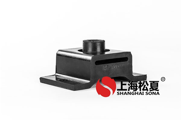 安裝橡膠減震器有什么需要注意的嗎？