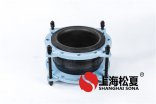 橡膠軟接頭內(nèi)部起泡的主要原因是什么？