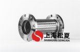 金屬軟管應(yīng)該怎么保養(yǎng)、什么情況保養(yǎng)？