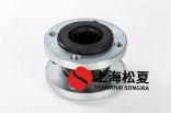 安裝柔性橡膠接頭需要注意什么？