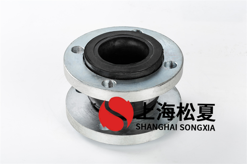 安裝柔性橡膠接頭需要注意什么？