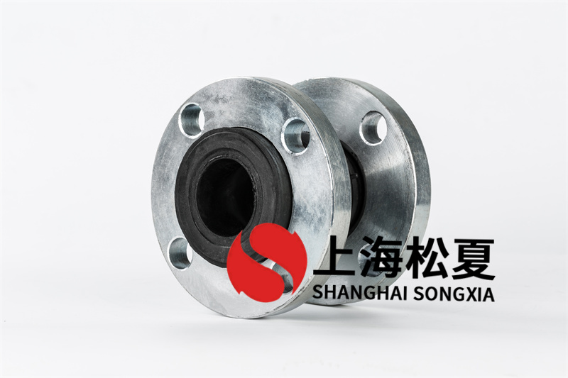 單球伸縮式橡膠接頭為什么會起包？