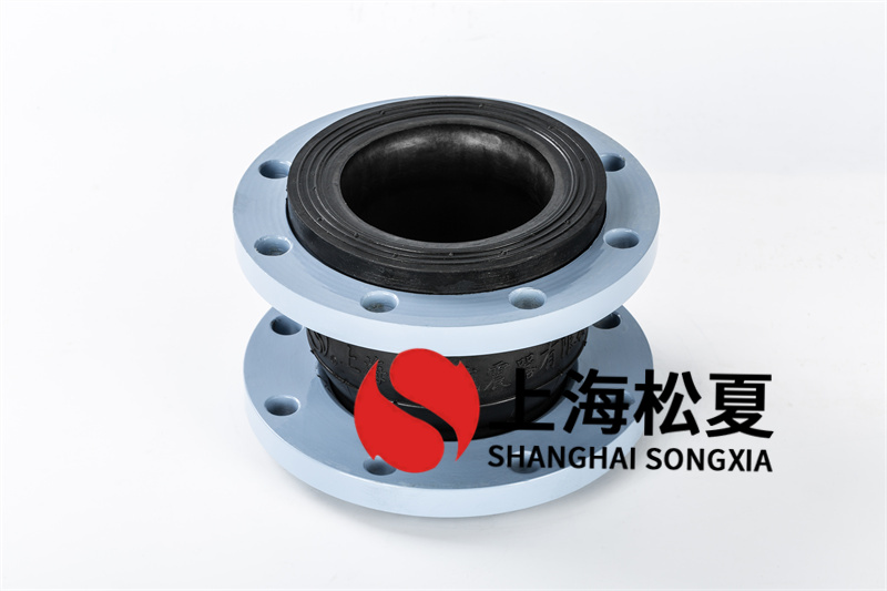 橡膠接頭加限位裝置有什么優(yōu)點(diǎn)？