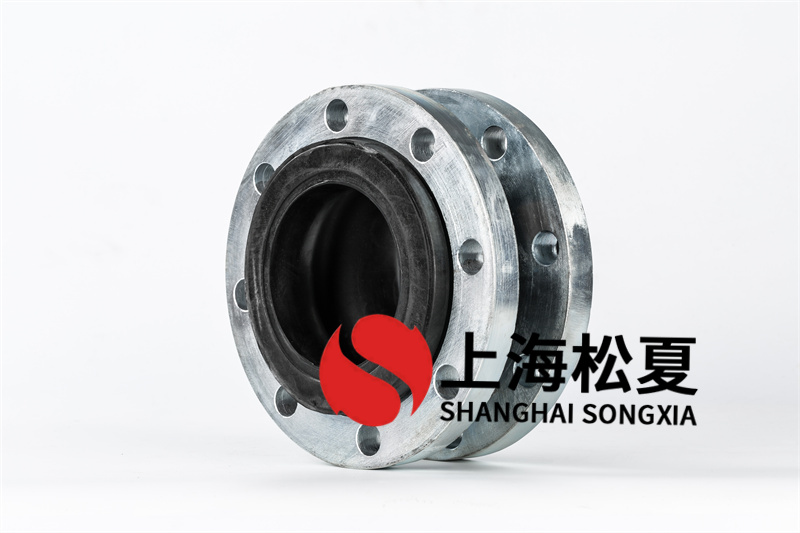 單球體橡膠接頭是什么？