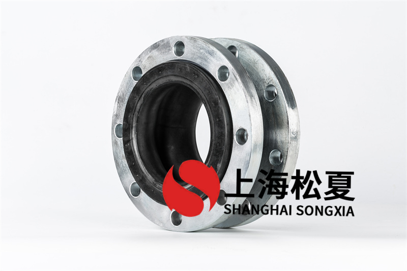 法蘭橡膠接頭工程施工的疑難問(wèn)題 法蘭橡膠接頭工程施工的疑難問(wèn)題