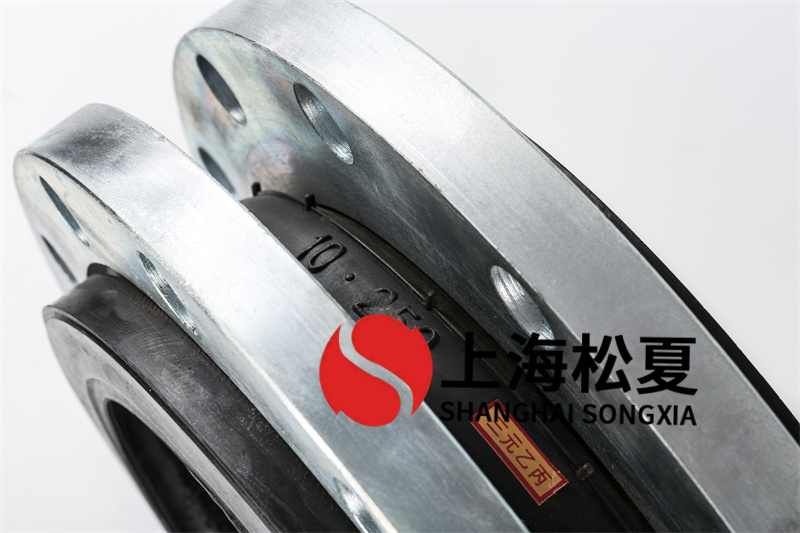 DN125供水系統(tǒng)橡膠接頭安裝限位裝置有什么要求？