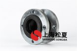 DN80二次水泵橡膠接頭的特性有哪些？