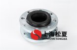 DN100消防泵系統(tǒng)橡膠接頭如何保養(yǎng)？