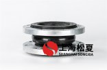 DN150臥式多級泵橡膠接頭何時需要限位裝置？