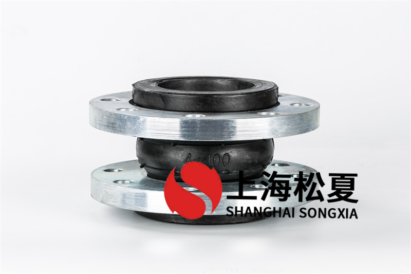 DN100二次水泵橡膠接頭如何拆卸？