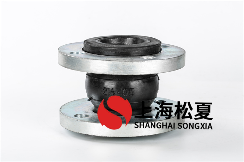 機動設備進出口使用帶限位可曲撓伸縮接頭 機動設備進出口使用帶限位可曲撓伸縮接頭