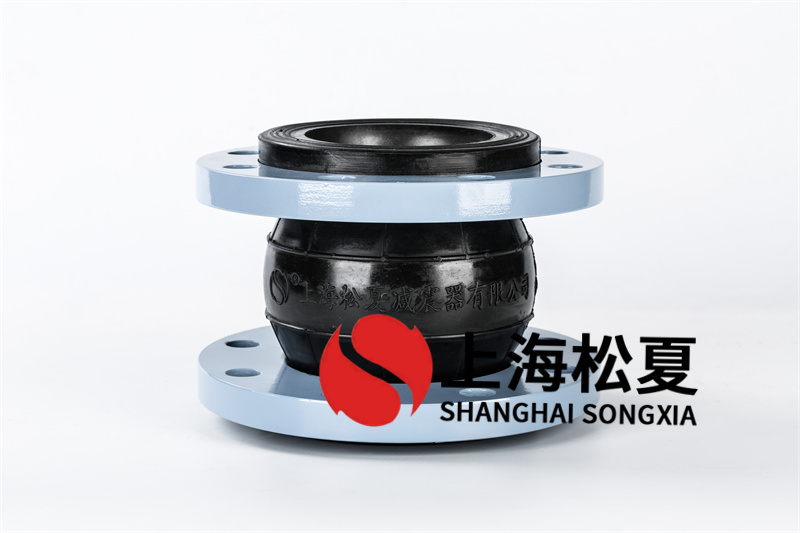 綠化新城項目用哪些軟接頭？