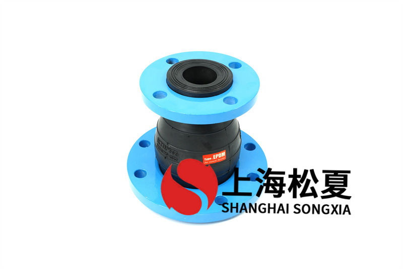 洗選漂真空洗漿機(jī)用同心異徑可曲撓橡膠伸縮接頭 洗選漂真空洗漿機(jī)用同心異徑可曲撓橡膠伸縮接頭