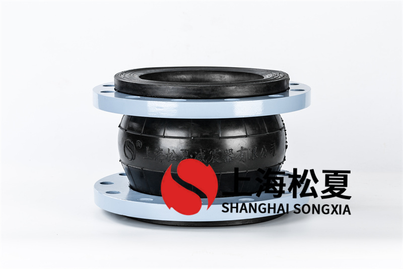 螺桿水冷機組安裝饒性橡膠補償器 螺桿水冷機組安裝饒性橡膠補償器